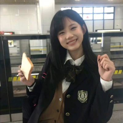 被狠狠拿捏的松弛慵懒感女生头像✨ 女生头像 第8张 被狠狠拿捏的松弛慵懒感女生头像✨ 女生头像 第8张