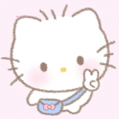 萌化啦!Hello Kitty风可爱超萌卡通头像推荐 其它头像 第1张 萌化啦!Hello Kitty风可爱超萌卡通头像推荐 其它头像 第1张