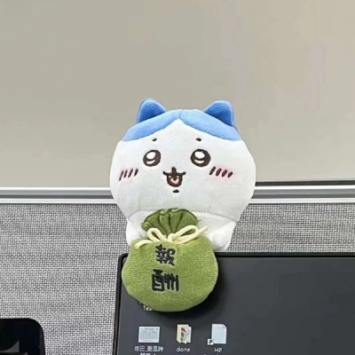 超可爱的微信玩偶头像🥰 其它头像 第6张