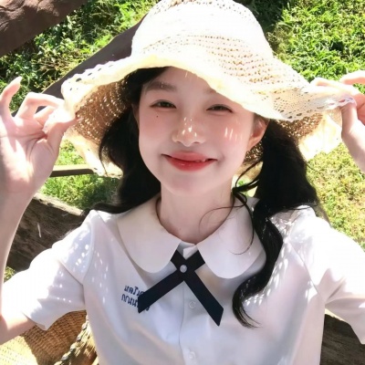 🌞被这组阳光明媚治愈系女生头像美哭啦! 女生头像 第10张 🌞被这组阳光明媚治愈系女生头像美哭啦! 女生头像 第10张