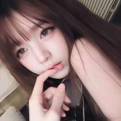 小众却惊艳的头像小红书女,被狠狠惊艳到 女生头像 第8张 小众却惊艳的头像小红书女,被狠狠惊艳到 女生头像 第8张