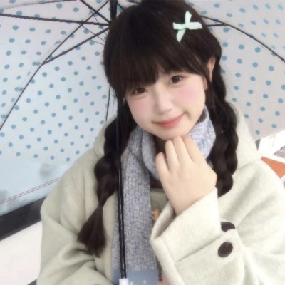 萌化啦！小众又可爱的女生头像 女生头像 第5张