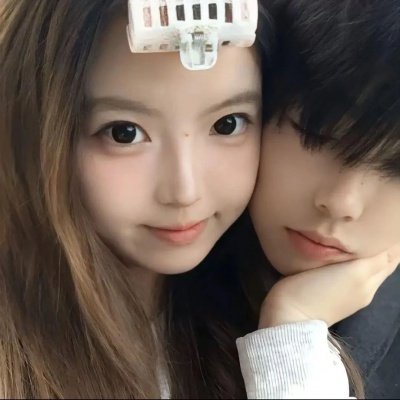 超甜恩爱真人情头来咯!💕快和对象换上 情侣头像 第4张 超甜恩爱真人情头来咯!💕快和对象换上 情侣头像 第4张