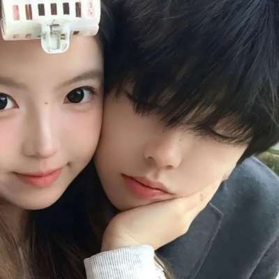 超甜恩爱真人情头来咯!💕快和对象换上 情侣头像 第3张 超甜恩爱真人情头来咯!💕快和对象换上 情侣头像 第3张