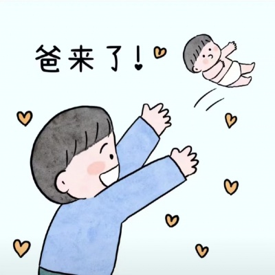 超甜预警!手绘情侣头像简单可爱 情侣头像 第10张 超甜预警!手绘情侣头像简单可爱 情侣头像 第10张