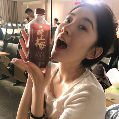 狠狠心动!慵懒感个性女头推荐✨ 女生头像 第9张 狠狠心动!慵懒感个性女头推荐✨ 女生头像 第9张