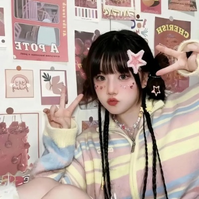 🍬萌化啦!可爱甜妹头像 女生头像 第8张 🍬萌化啦!可爱甜妹头像 女生头像 第8张