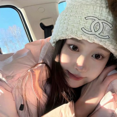 被问麻了的ins可爱贵气女生头像 女生头像 第1张 被问麻了的ins可爱贵气女生头像 女生头像 第1张