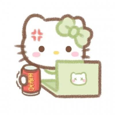 萌化啦!Hello Kitty风可爱超萌卡通头像推荐 其它头像 第6张 萌化啦!Hello Kitty风可爱超萌卡通头像推荐 其它头像 第6张