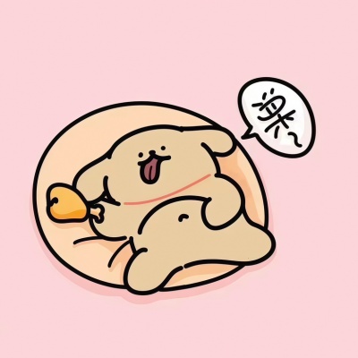 萌炸了!线条小狗一左一右情头来袭 情侣头像 第8张 萌炸了!线条小狗一左一右情头来袭 情侣头像 第8张
