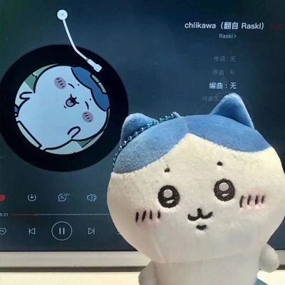 超可爱的微信玩偶头像🥰 其它头像 第8张