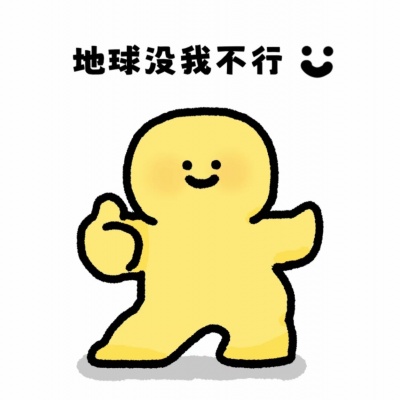 打工人必看！适合打工人用的头像 其它头像 第5张