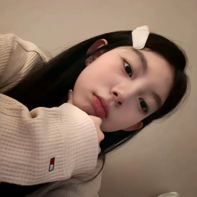 ins风可爱头像女,宝子们快冲! 女生头像 第4张 ins风可爱头像女,宝子们快冲! 女生头像 第4张
