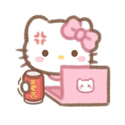 萌化啦!Hello Kitty风可爱超萌卡通头像推荐 其它头像 第5张 萌化啦!Hello Kitty风可爱超萌卡通头像推荐 其它头像 第5张