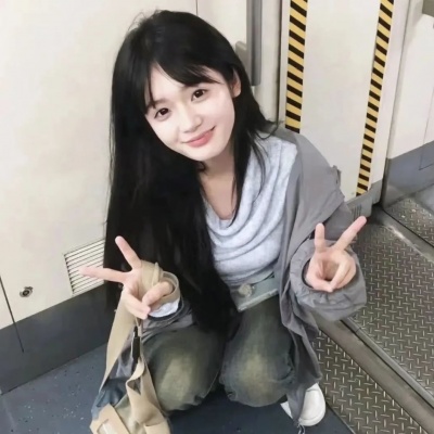 挖到宝啦!偷偷恋爱的ins单人真人情头 情侣头像 第4张 挖到宝啦!偷偷恋爱的ins单人真人情头 情侣头像 第4张