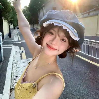 🌞被这组阳光明媚治愈系女生头像美哭啦! 女生头像 第2张 🌞被这组阳光明媚治愈系女生头像美哭啦! 女生头像 第2张