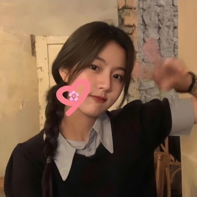 宝藏!ins风可爱小众真人女生头像来袭 女生头像 第9张 宝藏!ins风可爱小众真人女生头像来袭 女生头像 第9张