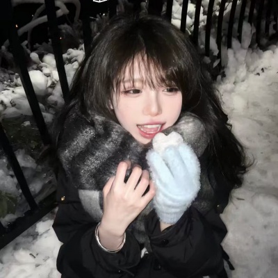 ins风可爱头像女,宝子们快冲! 女生头像 第1张 ins风可爱头像女,宝子们快冲! 女生头像 第1张