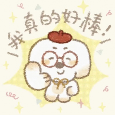 微信卡通可爱头像超萌，萌化啦！ 其它头像 第9张
