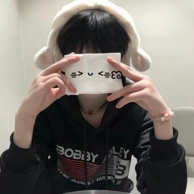 ins风小众真人情侣头像🥰 情侣头像 第3张 ins风小众真人情侣头像🥰 情侣头像 第3张