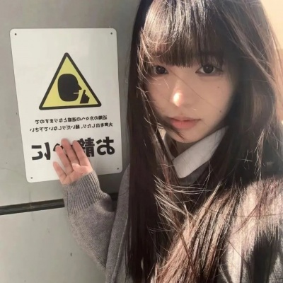 宝藏✨高质量个性小众女生头像来了 女生头像 第10张