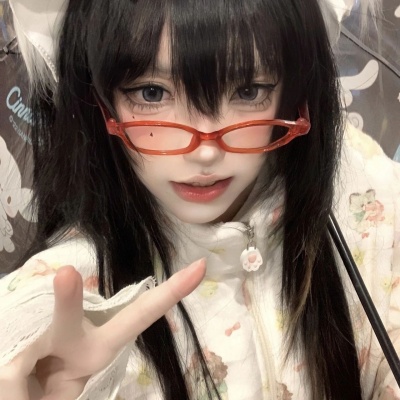 超绝!戴眼镜女生头像来啦✨ 女生头像 第2张 超绝!戴眼镜女生头像来啦✨ 女生头像 第2张