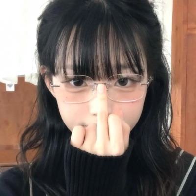 超绝!戴眼镜女生头像来啦✨ 女生头像 第7张 超绝!戴眼镜女生头像来啦✨ 女生头像 第7张