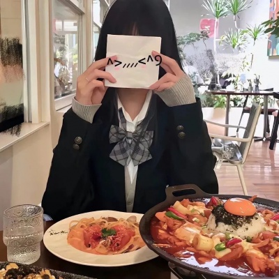 高质量ins氛围感真人情侣头像精选✨ 情侣头像 第6张 高质量ins氛围感真人情侣头像精选✨ 情侣头像 第6张