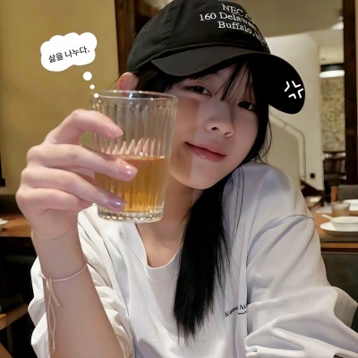 被甜晕!这些ins可爱高清女头太可啦 女生头像 第2张 被甜晕!这些ins可爱高清女头太可啦 女生头像 第2张