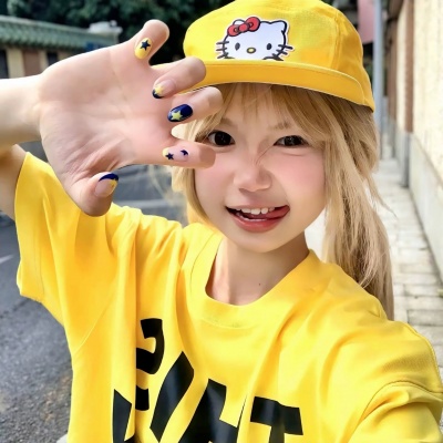 被甜晕!这些ins可爱高清女头太可啦 女生头像 第3张 被甜晕!这些ins可爱高清女头太可啦 女生头像 第3张