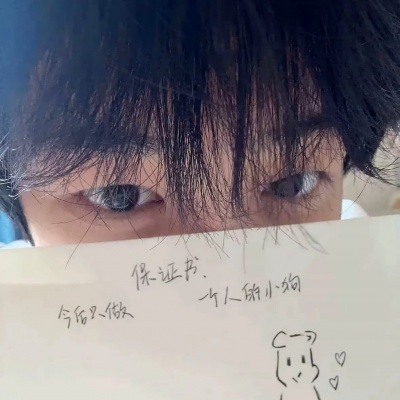 🔍挖到宝啦！青春帅气小众男生头像推荐 男生头像 第5张