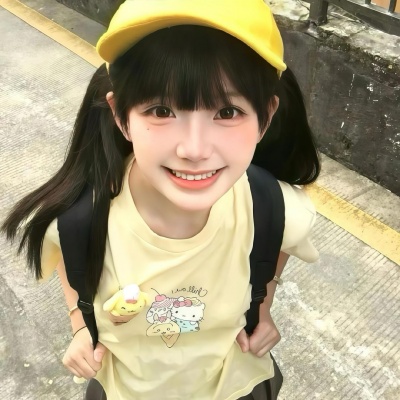 🌸被这组明媚甜美可爱女生头像美哭啦 女生头像 第1张 🌸被这组明媚甜美可爱女生头像美哭啦 女生头像 第1张
