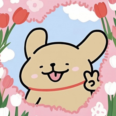 🐕萌翻啦!可爱线条小狗卡通情头 情侣头像 第6张 🐕萌翻啦!可爱线条小狗卡通情头 情侣头像 第6张