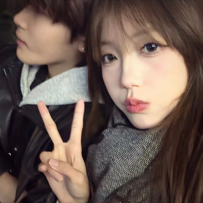 真人ins风情侣头像来了🥰 情侣头像 第3张 真人ins风情侣头像来了🥰 情侣头像 第3张