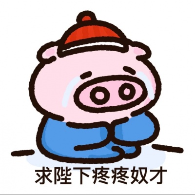 超萌来袭!可爱搞怪抽象卡通情头推荐🥰 情侣头像 第3张 超萌来袭!可爱搞怪抽象卡通情头推荐🥰 情侣头像 第3张