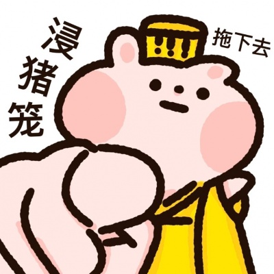 超萌来袭!可爱搞怪抽象卡通情头推荐🥰 情侣头像 第4张 超萌来袭!可爱搞怪抽象卡通情头推荐🥰 情侣头像 第4张