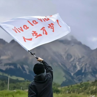被帅到!ins超绝氛围帅气男头来啦 男生头像 第6张 被帅到!ins超绝氛围帅气男头来啦 男生头像 第6张