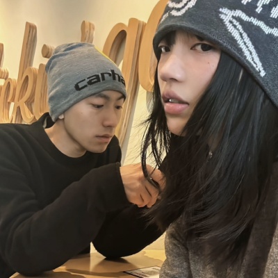 挖到宝啦！韩系小众个性双人情头精选 情侣头像 第3张