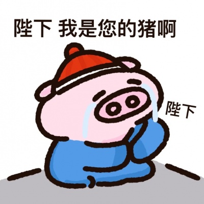超萌来袭!可爱搞怪抽象卡通情头推荐🥰 情侣头像 第7张 超萌来袭!可爱搞怪抽象卡通情头推荐🥰 情侣头像 第7张