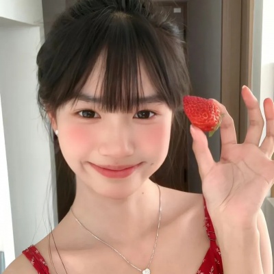 纯欲氛围感拉满的莓果系女生头像来啦 女生头像 第9张 纯欲氛围感拉满的莓果系女生头像来啦 女生头像 第9张
