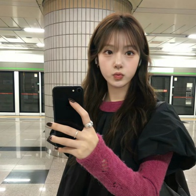 被这组ins个性韩系女生头像美麻啦 女生头像 第4张 被这组ins个性韩系女生头像美麻啦 女生头像 第4张
