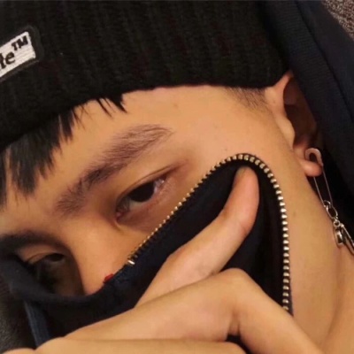 头像男高冷,帅到犯规😍 男生头像 第4张 头像男高冷,帅到犯规😍 男生头像 第4张