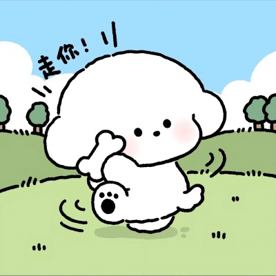 萌化啦!卡通小狗情侣头像来咯 情侣头像 第1张 萌化啦!卡通小狗情侣头像来咯 情侣头像 第1张