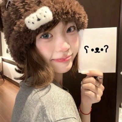 大珍藏！Ins纯欲可爱女生头像来袭 女生头像 第2张