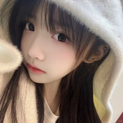 纯欲可爱风女生头像来了,萌化你的心! 女生头像 第1张 纯欲可爱风女生头像来了,萌化你的心! 女生头像 第1张