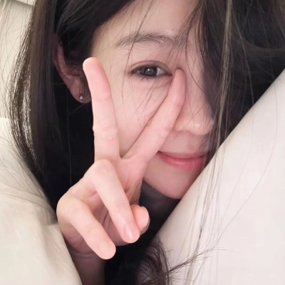 真人纯欲风女生头像合辑 女生头像 第9张 真人纯欲风女生头像合辑 女生头像 第9张