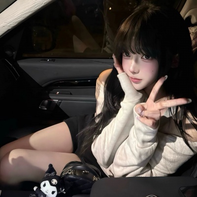 纯欲可爱风女生头像来了,萌化你的心! 女生头像 第3张 纯欲可爱风女生头像来了,萌化你的心! 女生头像 第3张