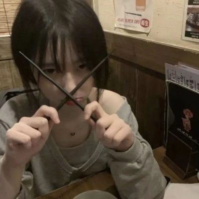 挖到宝啦！可爱小众气氛女头 女生头像 第4张