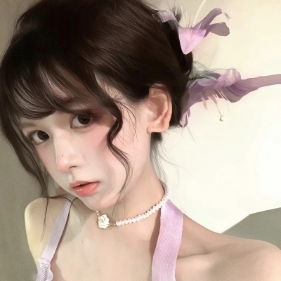 被纯欲可爱的女生头像拿捏住啦 女生头像 第3张