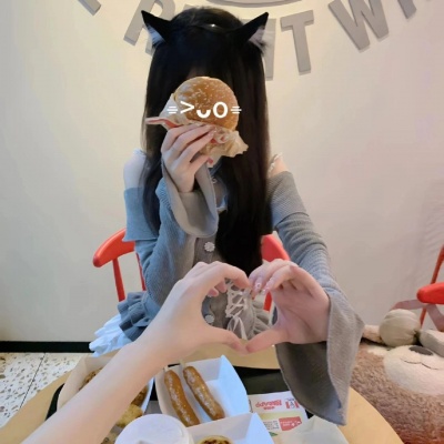 快码住！超赞闺蜜多人女生团头来啦 女生头像 第7张